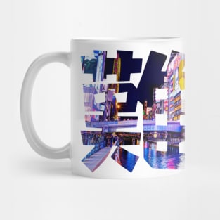 Namba Osaka Mug